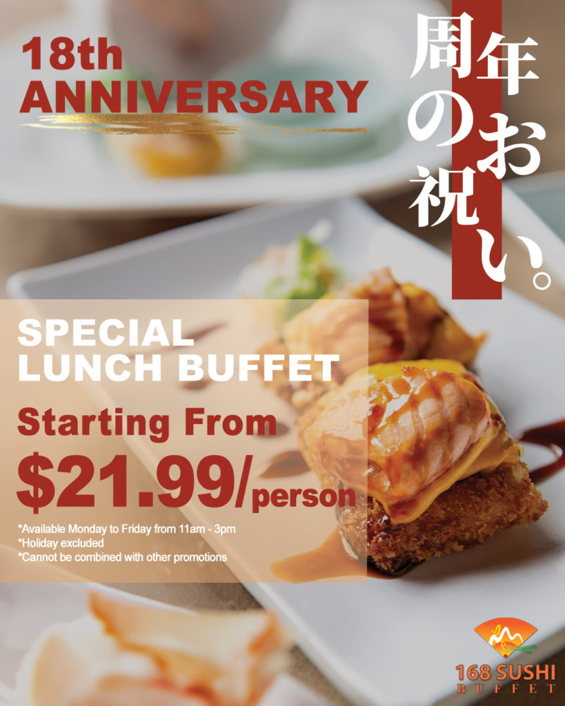 Special Lunch